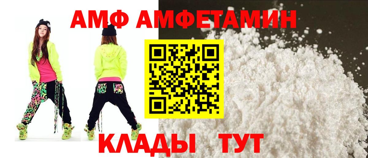 НБОМе Янаул