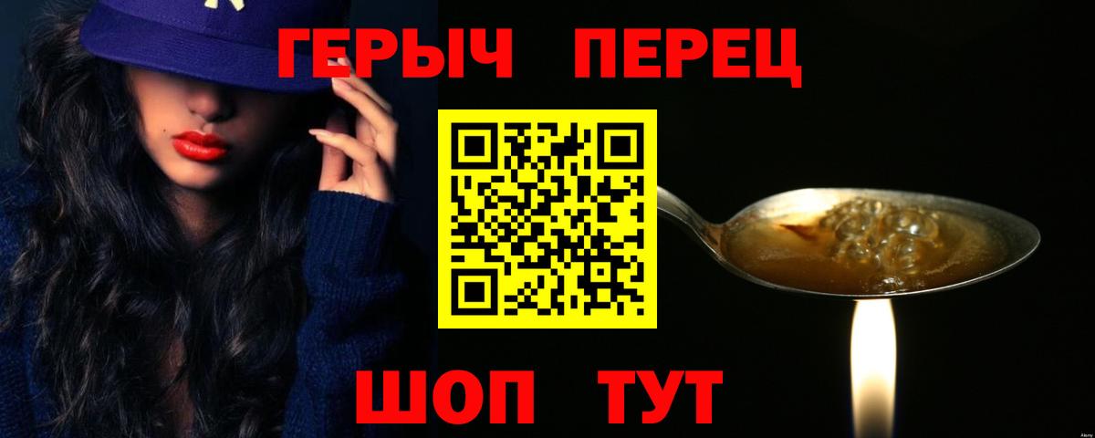 АМФЕТАМИН кристаллы  Гашиш  Янаул  Вход с VPN  ГАШ  Мефедрон   LSD-25  Каннабис  МЕТ 