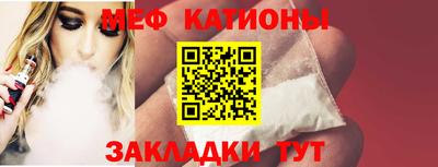 spice Комсомольск-на-Амуре