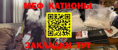 spice Комсомольск-на-Амуре