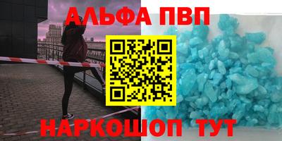 метадон Конаково