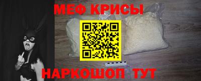 соль курить ск Коммунар