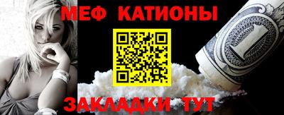 соль курить ск Коммунар