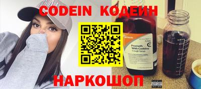 метадон Конаково