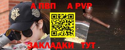 метадон Конаково