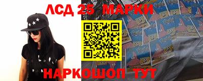 ECSTASY Краснодар