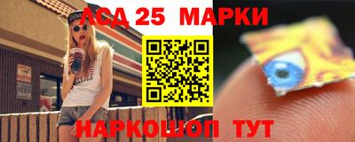 метадон Конаково