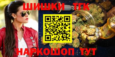 метадон Конаково