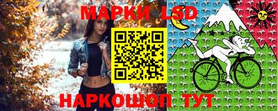 метадон Конаково
