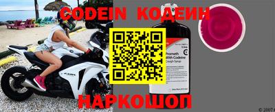 ПСИЛОЦИБИНОВЫЕ ГРИБЫ Краснознаменск