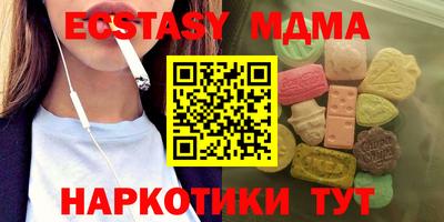 spice Комсомольск-на-Амуре