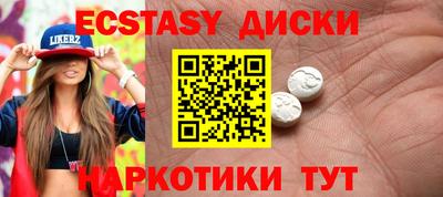 метадон Конаково