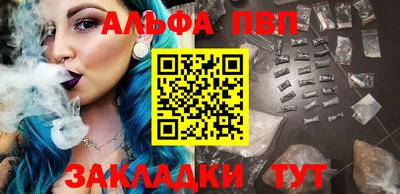 метадон Конаково