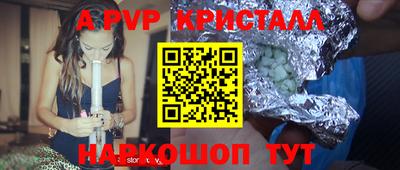 метадон Конаково