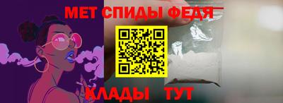 ECSTASY Краснодар