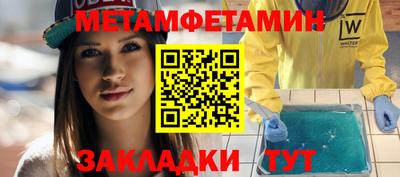 ECSTASY Краснодар