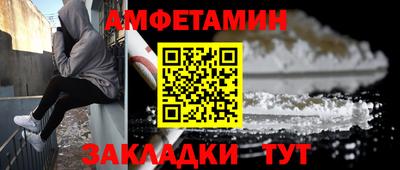 метадон Конаково