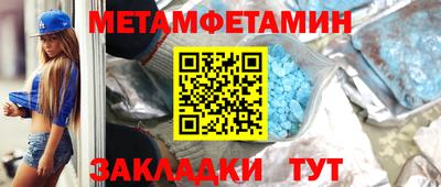 spice Комсомольск-на-Амуре