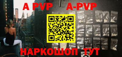 ПСИЛОЦИБИНОВЫЕ ГРИБЫ Краснознаменск