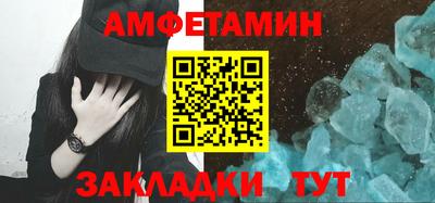 метадон Конаково