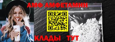 соль курить ск Коммунар