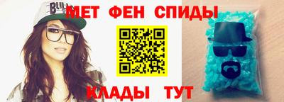 ECSTASY Краснодар