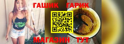 ПСИЛОЦИБИНОВЫЕ ГРИБЫ Краснознаменск