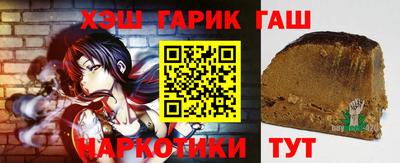 метадон Конаково