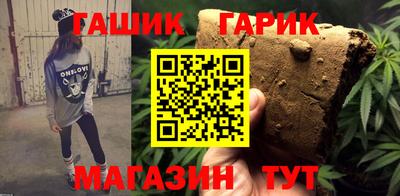 spice Комсомольск-на-Амуре