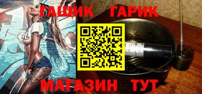 метадон Конаково