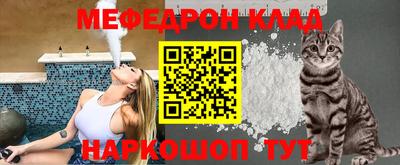 метадон Конаково