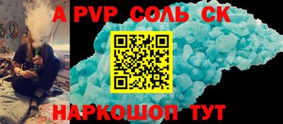 ECSTASY Краснодар