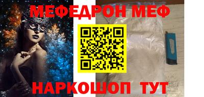 метадон Конаково